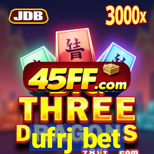 ufrj bet